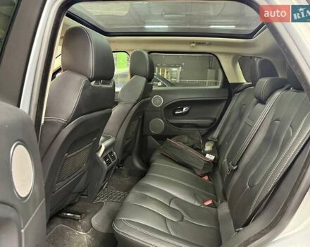Серый Ленд Ровер Рендж Ровер Эвок, объемом двигателя 2 л и пробегом 112 тыс. км за 17999 $, фото 9 на Automoto.ua