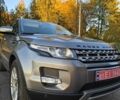 Серый Ленд Ровер Рендж Ровер Эвок, объемом двигателя 2.2 л и пробегом 138 тыс. км за 19800 $, фото 1 на Automoto.ua