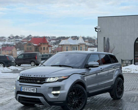 Сірий Ленд Ровер Рендж Ровер Евок, об'ємом двигуна 2 л та пробігом 237 тис. км за 14700 $, фото 1 на Automoto.ua