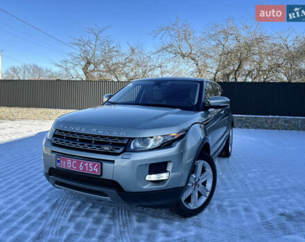 Сірий Ленд Ровер Рендж Ровер Евок, об'ємом двигуна 2 л та пробігом 240 тис. км за 13350 $, фото 6 на Automoto.ua