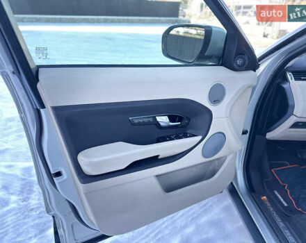 Сірий Ленд Ровер Рендж Ровер Евок, об'ємом двигуна 2 л та пробігом 240 тис. км за 13350 $, фото 27 на Automoto.ua