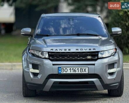 Сірий Ленд Ровер Рендж Ровер Евок, об'ємом двигуна 2 л та пробігом 230 тис. км за 16400 $, фото 1 на Automoto.ua