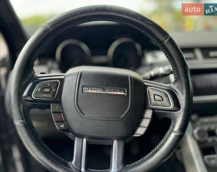 Сірий Ленд Ровер Рендж Ровер Евок, об'ємом двигуна 2 л та пробігом 230 тис. км за 16400 $, фото 18 на Automoto.ua