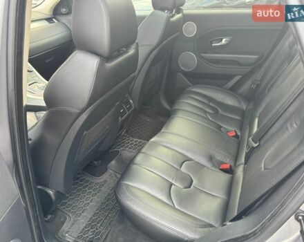 Серый Ленд Ровер Рендж Ровер Эвок, объемом двигателя 2 л и пробегом 148 тыс. км за 15000 $, фото 5 на Automoto.ua