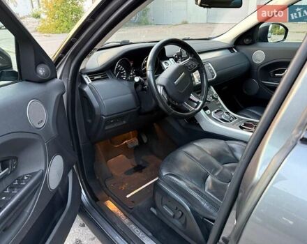 Серый Ленд Ровер Рендж Ровер Эвок, объемом двигателя 2 л и пробегом 250 тыс. км за 14200 $, фото 7 на Automoto.ua