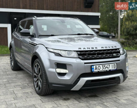 Серый Ленд Ровер Рендж Ровер Эвок, объемом двигателя 2.2 л и пробегом 193 тыс. км за 21200 $, фото 5 на Automoto.ua
