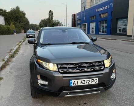 Серый Ленд Ровер Рендж Ровер Эвок, объемом двигателя 2 л и пробегом 250 тыс. км за 14200 $, фото 6 на Automoto.ua