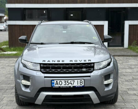 Серый Ленд Ровер Рендж Ровер Эвок, объемом двигателя 2.2 л и пробегом 193 тыс. км за 21200 $, фото 1 на Automoto.ua