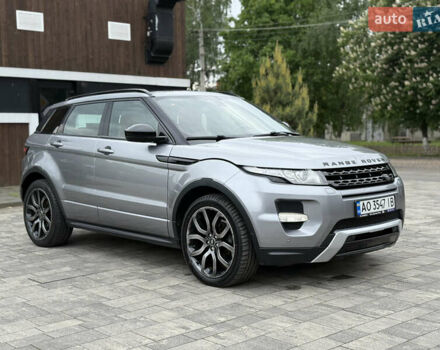 Серый Ленд Ровер Рендж Ровер Эвок, объемом двигателя 2.2 л и пробегом 193 тыс. км за 21200 $, фото 3 на Automoto.ua