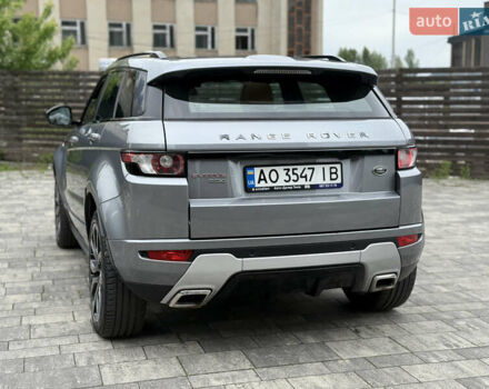 Серый Ленд Ровер Рендж Ровер Эвок, объемом двигателя 2.2 л и пробегом 193 тыс. км за 21200 $, фото 28 на Automoto.ua