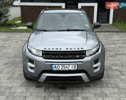 Серый Ленд Ровер Рендж Ровер Эвок, объемом двигателя 2.2 л и пробегом 193 тыс. км за 21200 $, фото 9 на Automoto.ua