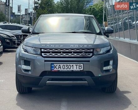 Серый Ленд Ровер Рендж Ровер Эвок, объемом двигателя 2 л и пробегом 115 тыс. км за 14500 $, фото 1 на Automoto.ua