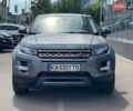 Серый Ленд Ровер Рендж Ровер Эвок, объемом двигателя 2 л и пробегом 115 тыс. км за 14500 $, фото 1 на Automoto.ua