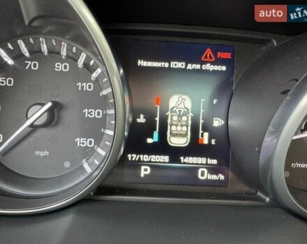 Серый Ленд Ровер Рендж Ровер Эвок, объемом двигателя 2 л и пробегом 148 тыс. км за 15000 $, фото 9 на Automoto.ua