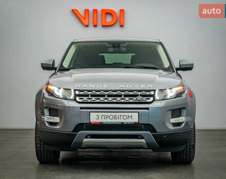 Сірий Ленд Ровер Рендж Ровер Евок, об'ємом двигуна 2 л та пробігом 112 тис. км за 15541 $, фото 4 на Automoto.ua