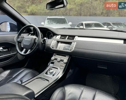 Сірий Ленд Ровер Рендж Ровер Евок, об'ємом двигуна 2 л та пробігом 187 тис. км за 13500 $, фото 7 на Automoto.ua