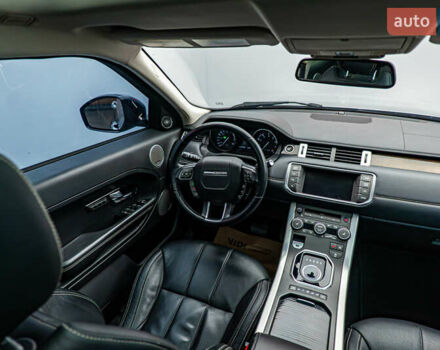 Сірий Ленд Ровер Рендж Ровер Евок, об'ємом двигуна 2 л та пробігом 112 тис. км за 15541 $, фото 10 на Automoto.ua