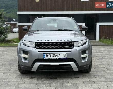 Серый Ленд Ровер Рендж Ровер Эвок, объемом двигателя 2.2 л и пробегом 193 тыс. км за 21200 $, фото 10 на Automoto.ua