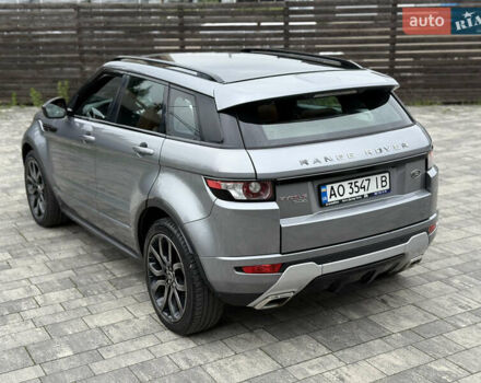 Серый Ленд Ровер Рендж Ровер Эвок, объемом двигателя 2.2 л и пробегом 193 тыс. км за 21200 $, фото 27 на Automoto.ua