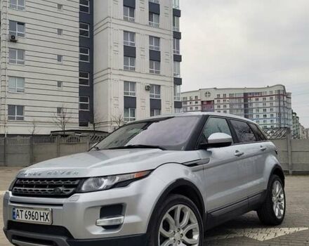 Ленд Ровер Рендж Ровер Эвок 2014 в Ивано-Франковске на Automoto.ua Серый Ленд Ровер Рендж Ровер Эвок, объемом двигателя 2 л и пробегом 239 тыс. км за 22000 $, фото 36 на Automoto.ua