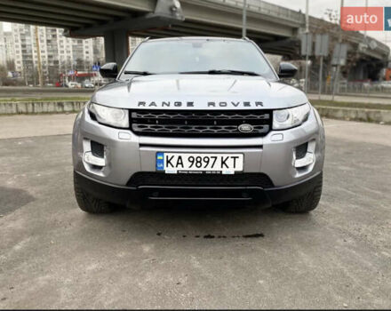 Сірий Ленд Ровер Рендж Ровер Евок, об'ємом двигуна 2 л та пробігом 183 тис. км за 16200 $, фото 22 на Automoto.ua