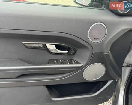 Серый Ленд Ровер Рендж Ровер Эвок, объемом двигателя 2 л и пробегом 148 тыс. км за 15000 $, фото 6 на Automoto.ua