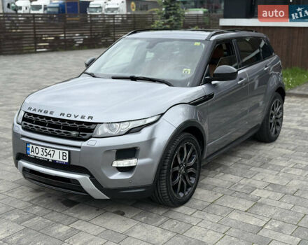 Серый Ленд Ровер Рендж Ровер Эвок, объемом двигателя 2.2 л и пробегом 193 тыс. км за 21200 $, фото 14 на Automoto.ua