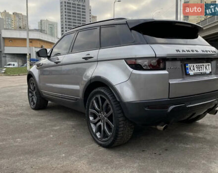 Сірий Ленд Ровер Рендж Ровер Евок, об'ємом двигуна 2 л та пробігом 183 тис. км за 16200 $, фото 17 на Automoto.ua