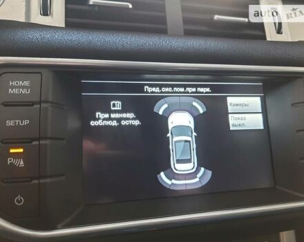 Сірий Ленд Ровер Рендж Ровер Евок, об'ємом двигуна 2 л та пробігом 137 тис. км за 15555 $, фото 21 на Automoto.ua