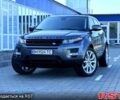 Серый Ленд Ровер Рендж Ровер Эвок, объемом двигателя 2 л и пробегом 129 тыс. км за 16500 $, фото 1 на Automoto.ua