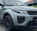 Серый Ленд Ровер Рендж Ровер Эвок, объемом двигателя 2 л и пробегом 96 тыс. км за 16500 $, фото 6 на Automoto.ua