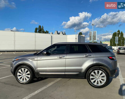 Серый Ленд Ровер Рендж Ровер Эвок, объемом двигателя 2 л и пробегом 109 тыс. км за 16500 $, фото 7 на Automoto.ua