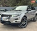 Сірий Ленд Ровер Рендж Ровер Евок, об'ємом двигуна 2 л та пробігом 187 тис. км за 13500 $, фото 1 на Automoto.ua
