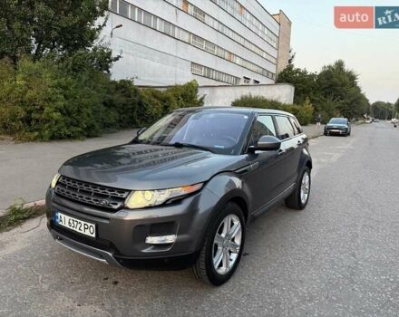 Серый Ленд Ровер Рендж Ровер Эвок, объемом двигателя 2 л и пробегом 250 тыс. км за 14200 $, фото 5 на Automoto.ua