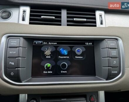 Серый Ленд Ровер Рендж Ровер Эвок, объемом двигателя 2 л и пробегом 96 тыс. км за 16500 $, фото 13 на Automoto.ua