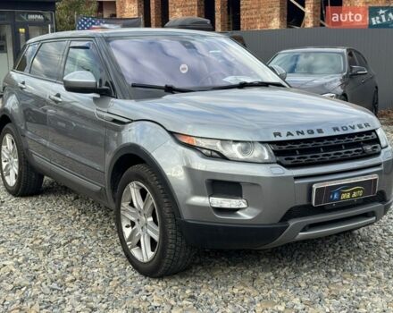 Серый Ленд Ровер Рендж Ровер Эвок, объемом двигателя 2 л и пробегом 148 тыс. км за 15000 $, фото 1 на Automoto.ua