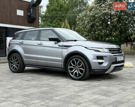 Серый Ленд Ровер Рендж Ровер Эвок, объемом двигателя 2.2 л и пробегом 193 тыс. км за 21200 $, фото 7 на Automoto.ua