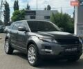 Сірий Ленд Ровер Рендж Ровер Евок, об'ємом двигуна 2 л та пробігом 151 тис. км за 16199 $, фото 2 на Automoto.ua