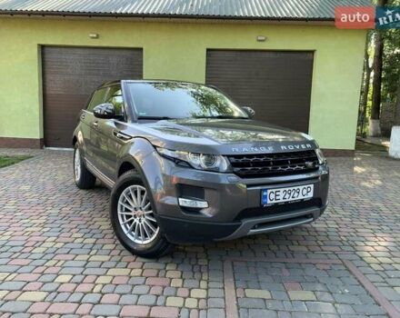 Сірий Ленд Ровер Рендж Ровер Евок, об'ємом двигуна 2.2 л та пробігом 212 тис. км за 23000 $, фото 16 на Automoto.ua
