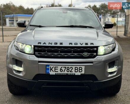 Сірий Ленд Ровер Рендж Ровер Евок, об'ємом двигуна 2 л та пробігом 187 тис. км за 13500 $, фото 4 на Automoto.ua