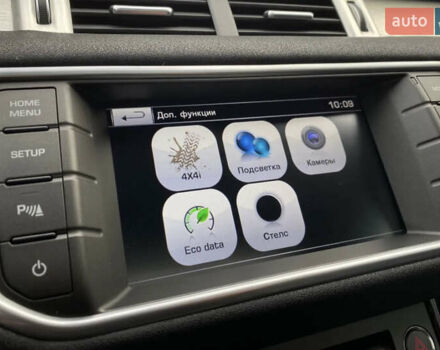 Сірий Ленд Ровер Рендж Ровер Евок, об'ємом двигуна 2 л та пробігом 183 тис. км за 16200 $, фото 4 на Automoto.ua