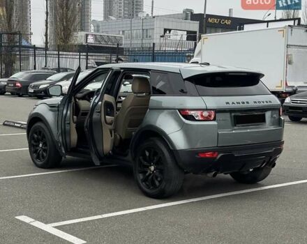 Серый Ленд Ровер Рендж Ровер Эвок, объемом двигателя 2 л и пробегом 96 тыс. км за 16500 $, фото 2 на Automoto.ua