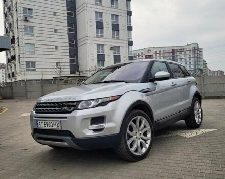 Ленд Ровер Рендж Ровер Эвок 2014 в Ивано-Франковске на Automoto.ua Серый Ленд Ровер Рендж Ровер Эвок, объемом двигателя 2 л и пробегом 239 тыс. км за 22000 $, фото 37 на Automoto.ua