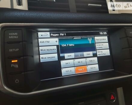 Сірий Ленд Ровер Рендж Ровер Евок, об'ємом двигуна 2 л та пробігом 137 тис. км за 15555 $, фото 20 на Automoto.ua