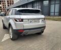 Ленд Ровер Рендж Ровер Эвок 2014 в Ивано-Франковске на Automoto.ua Серый Ленд Ровер Рендж Ровер Эвок, объемом двигателя 2 л и пробегом 239 тыс. км за 22000 $, фото 38 на Automoto.ua