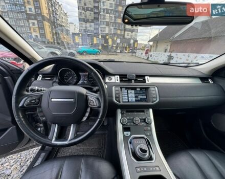 Серый Ленд Ровер Рендж Ровер Эвок, объемом двигателя 2 л и пробегом 148 тыс. км за 15000 $, фото 8 на Automoto.ua