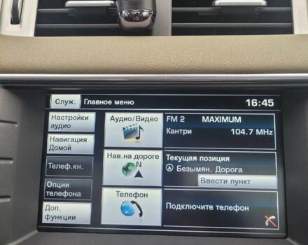 Ленд Ровер Рендж Ровер Эвок 2014 в Ивано-Франковске на Automoto.ua Серый Ленд Ровер Рендж Ровер Эвок, объемом двигателя 2 л и пробегом 239 тыс. км за 22000 $, фото 3 на Automoto.ua
