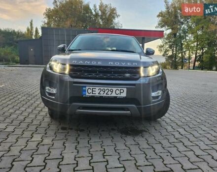 Серый Ленд Ровер Рендж Ровер Эвок, объемом двигателя 2.18 л и пробегом 207 тыс. км за 23000 $, фото 48 на Automoto.ua