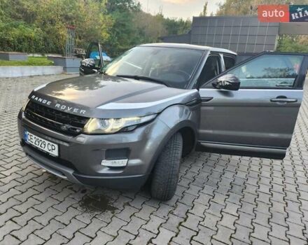 Серый Ленд Ровер Рендж Ровер Эвок, объемом двигателя 2.18 л и пробегом 207 тыс. км за 23000 $, фото 40 на Automoto.ua