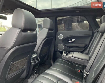 Сірий Ленд Ровер Рендж Ровер Евок, об'ємом двигуна 2 л та пробігом 183 тис. км за 16200 $, фото 1 на Automoto.ua